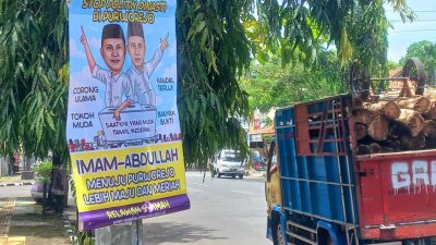 imam abdullah