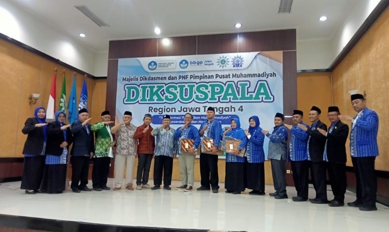SMP Muhammadiyah bagelen