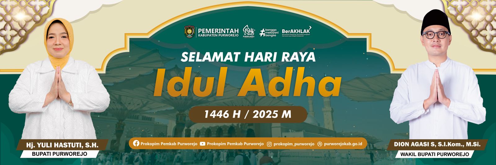 Post ADS 1