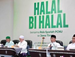 Forum Rais Syuriyah NU di Lirboyo Hasilkan 5 Rekomendasi ke PBNU: Dari Munas hingga Lokasi Muktamar Ke-35