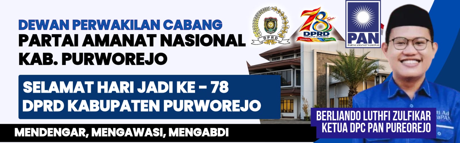 Iklan