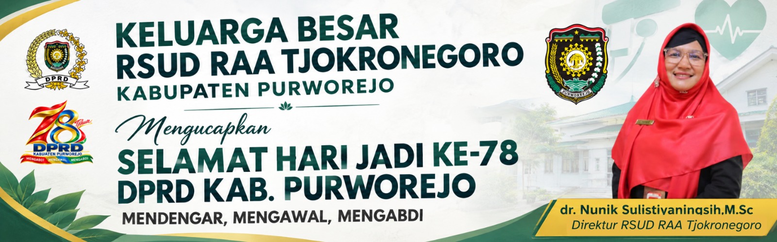 Iklan